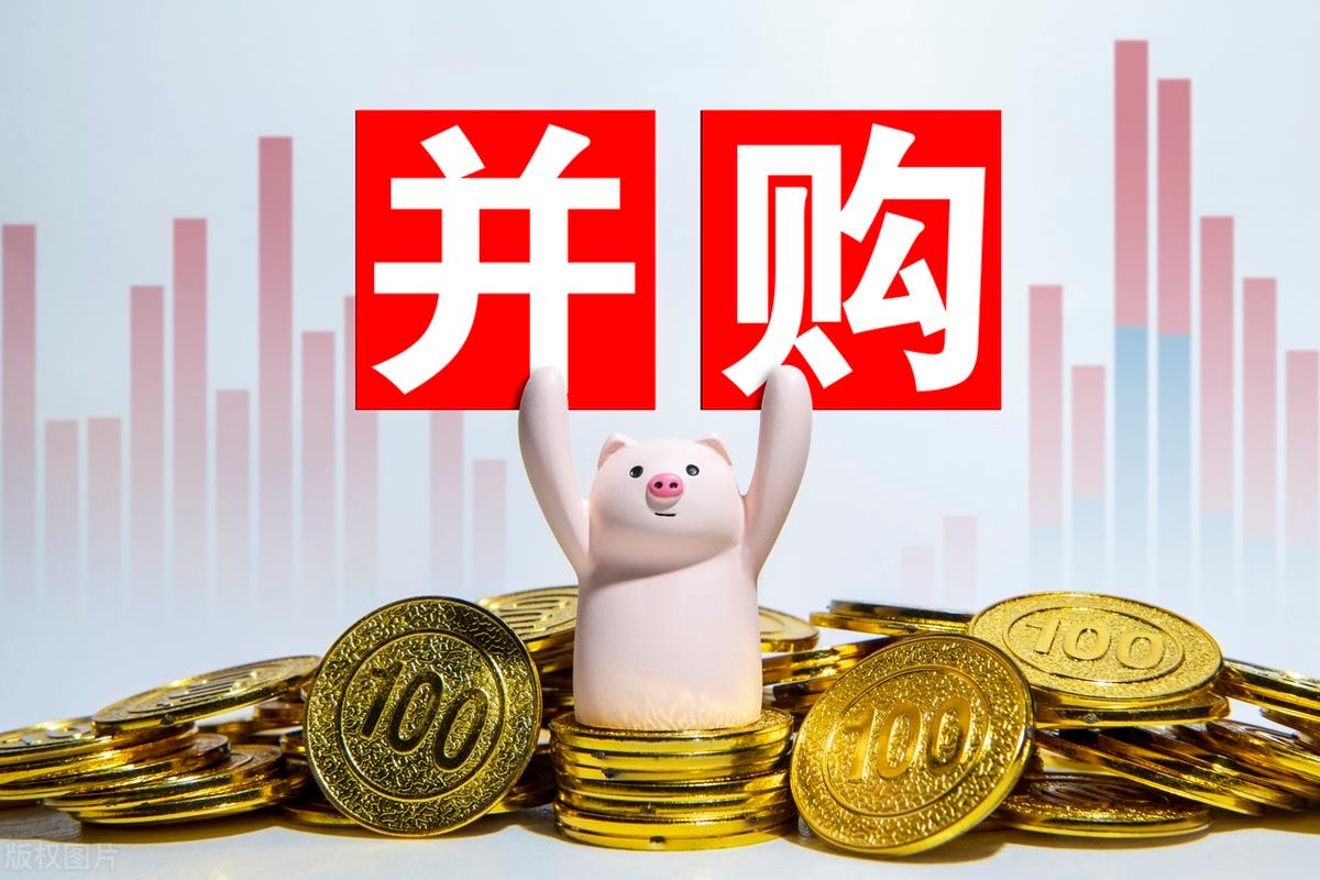并购重组市值管理(并购重组后能涨多少)武汉市