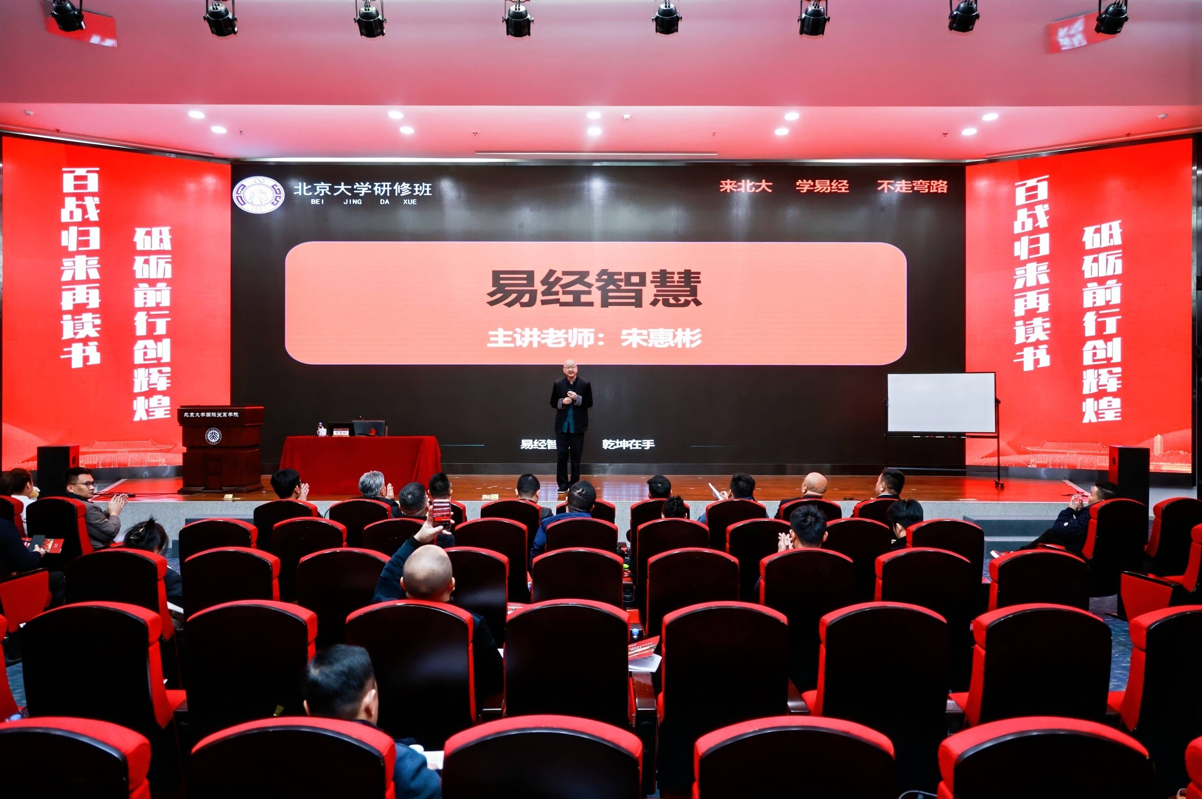 家族企业传承咨询(家族企业顺利传承下去的方式)武汉市