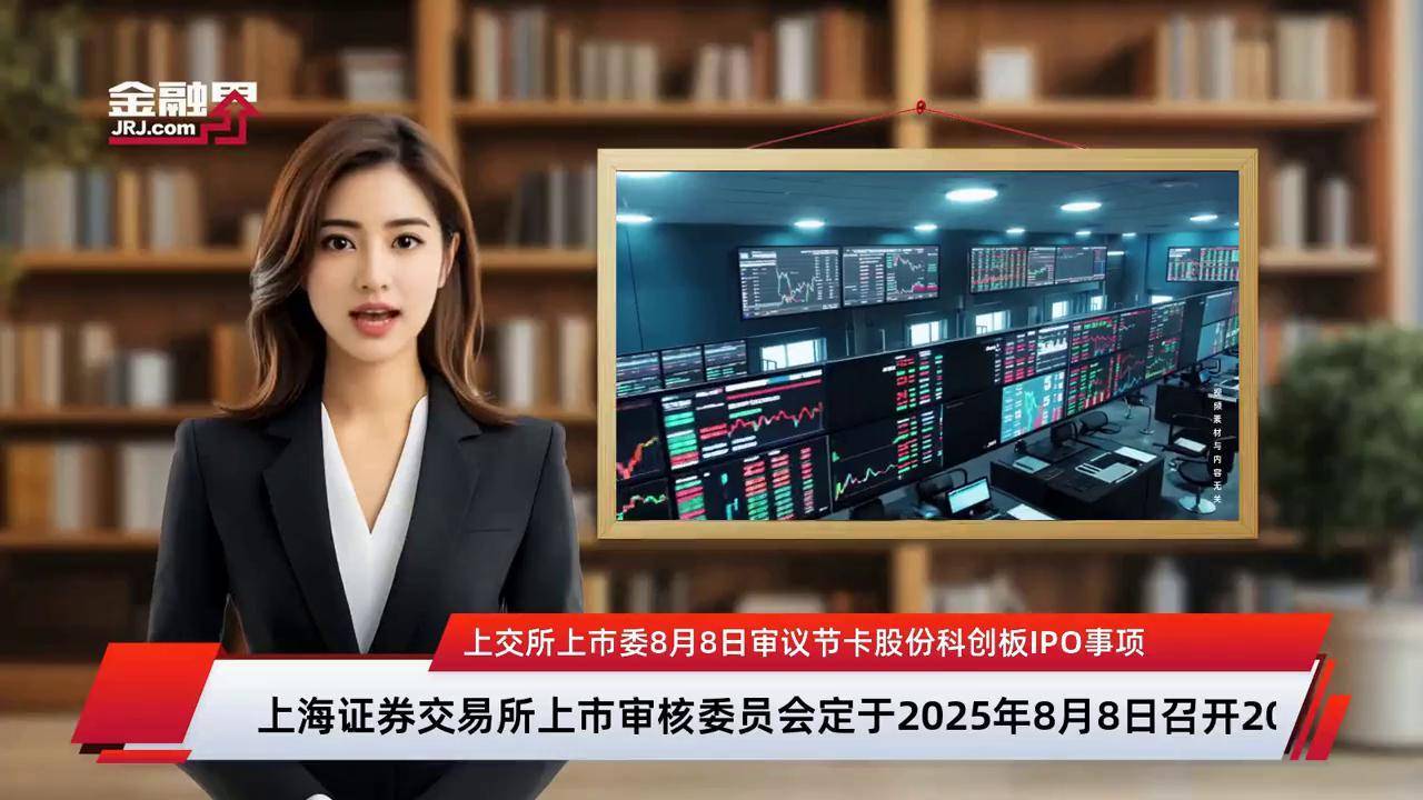 上市委审议辅导(上市委审议辅导员要求)武汉市 上市委审议辅导(上市委审议辅导员要求)武汉市